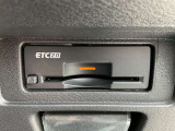 ETC2.0は、高速道路の料金支払いを自動化するシステムです。従来のETCと比べて、料金所での停車時間が短縮され、スムーズな走行が可能になります。