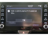 スマホやiPhoneと連携し、対応アプリを表示させて使うディスプレイオーディオ。自分次第で使い方が広がります。