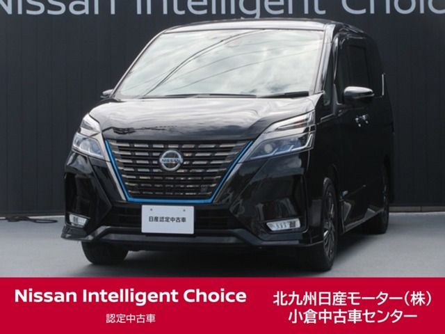 セレナ 1.2 e-POWER ハイウェイスターV アーバンクロム 