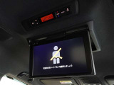 後席モニターを装備しています、後部座席の人も快適です。