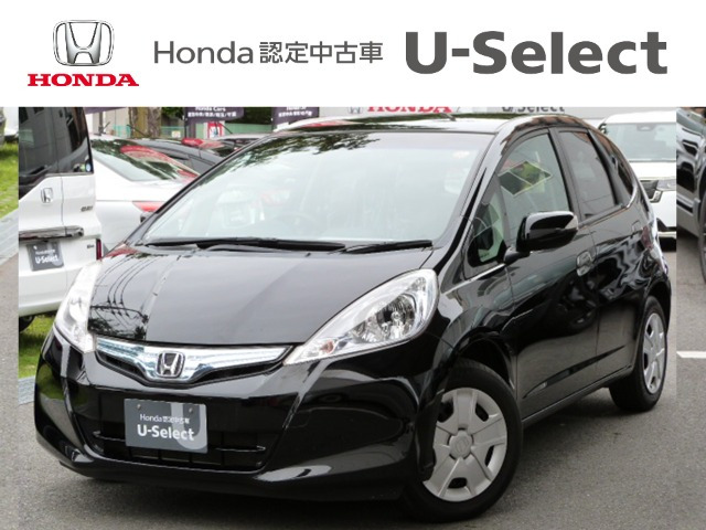 フィットハイブリッド 1.3 スマートセレクション 