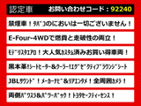 アルファード ハイブリッド 2.5 エグゼクティブ ラウンジ S E-Four 4WD モデリスタ ...