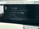 TVもついています!