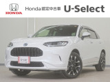 ZR-V e:HEV Z入荷いたしました、お気軽にお問い合わせください。当社ではお客様の、安心・快適なカーライフの為にご契約前に現車の確認をお願いしております。
