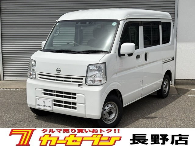 NV100クリッパー GX ハイルーフ 4WD 