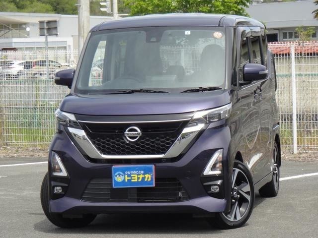 日産 ルークス 