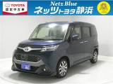 トヨタ タンク