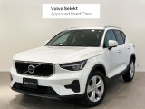 ボルボ XC40
