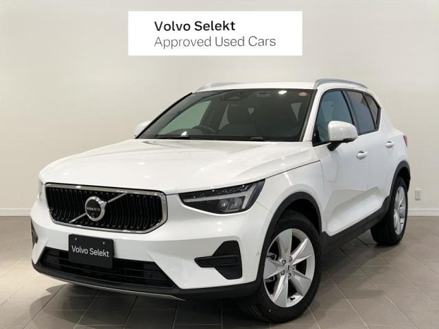 XC40 プラス B4 AWD 4WD 