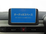 お好みのナビ・オーディオをお選びいただき、快適な車内空間を満喫ください。