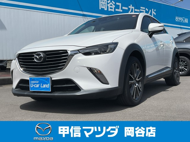 CX-3 1.5 XD ツーリング 