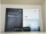 メインキー、スペアキー、保証書、取扱説明書、点検記録簿、メンテナンスノート完備です。