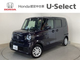 ☆ようこそ☆ この度はホンダモビリティ中四国の在庫車両をご覧いただきましてありがとうございます。
