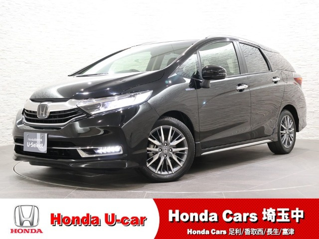 シャトル 1.5 ハイブリッド Z ホンダセンシング 