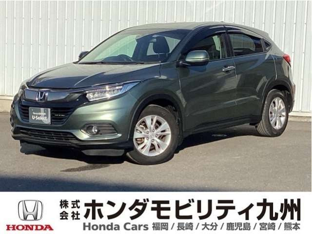 ヴェゼル 1.5 X ホンダセンシング 