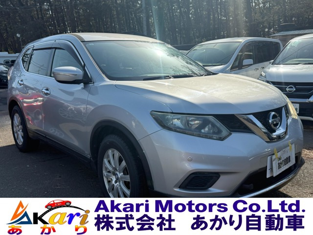 エクストレイル 2.0 20X エマージェンシーブレーキパッケージ 4WD 