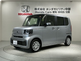 全国納車可 第三者機関証明書付 H SENSING 新車保証 試乗車 ワンオ-ナ- ナビLXU-242NBi TV Rカメラ CD録音 BTオ-ディオ DVD装備のN-BOX ベースグレード入庫!