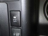 【横滑り防止機能】 車両走行安定補助システム搭載  車が横滑りしそうになった際に、横滑りを防ぐ安全装備が付いています。