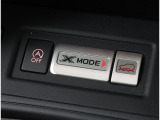 悪路走破をより高めるX-MODE機能付で、本格的なアウトドアを楽しむ方には便利な機能です!