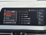 ◆ラジオ、Bluetooth接続可能◆