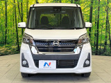 弊社では、全車『修復歴なし』のお車のみ取り扱っております。専任バイヤーによる厳選した仕入れの後、入庫後の車両チェックを行い、ネクステージが認定した高品質な中古車をご提供しております。