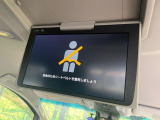 【12.8型フリップダウン】大画面モニターで後席でもエンタメをお楽しみいただけます。家族や友人とお出かけする機会が多い方に大人気です♪