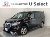 ☆ようこそ☆ この度はホンダモビリティ中四国の在庫車両をご覧いただきましてありがとうございます。