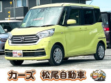 軽39.8専門店カーズの車輌をご覧いただき、誠にありがとうございます。福岡県小郡市上岩田1186-7TEL:0942-73-6060までお問合せ下さい♪