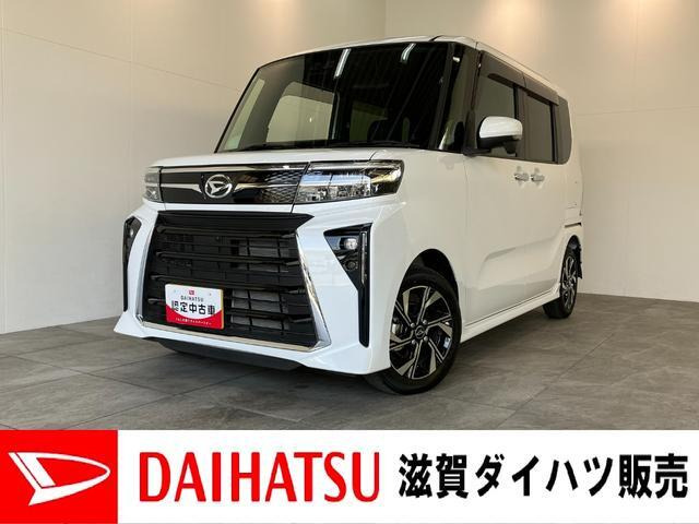 タントカスタム X 