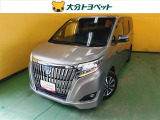 大分トヨペットZR府内大橋店です。当社の在庫をご覧いただき有難うございます。