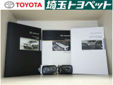 お車の取扱説明書・メンテナンスノート(記録簿)も御座います。トヨタのディーラーで安心を買って下さい。当社は無理な勧誘は致しません。まずはお客様からのお問い合わせを心よりお待ちしております。