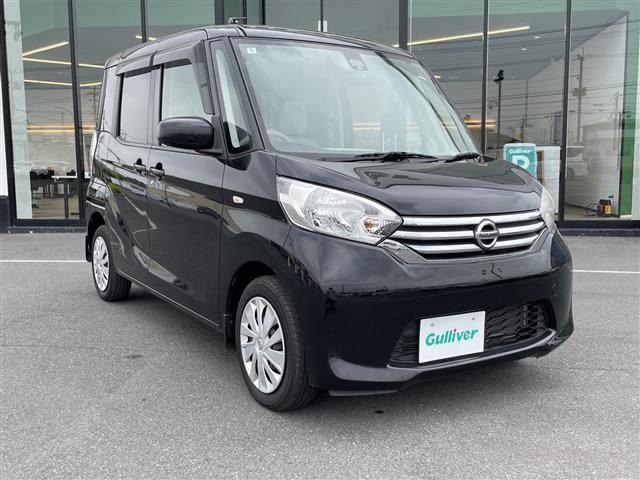 デイズルークス X Vセレクション 修復歴無し