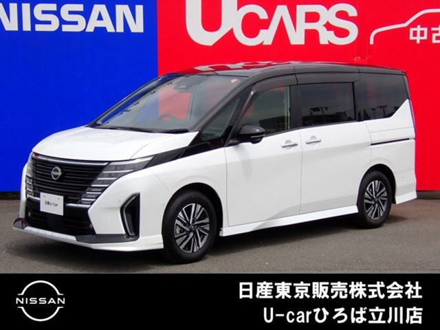 日産 セレナ 