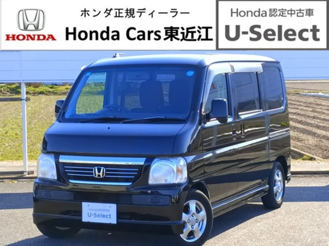 バモス G 