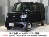 当店の販売車両はほとんどが自社での下取車とデモカー(展示 試乗車)から構成されており、安心してご購入できます。