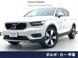 ボルボ XC40