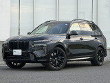 この度は弊社認定中古車X7をご覧いただき誠にありがとうございます。弊社はBMW 正規ディーラーですので遠方のお客様も安心してご購入下さい。ご不明な点がございましたらお気軽にお申し付けください。