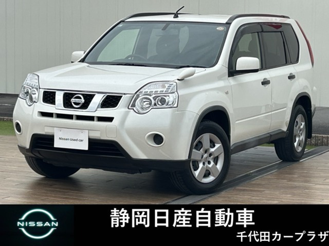 エクストレイル 2.0 20S 4WD 