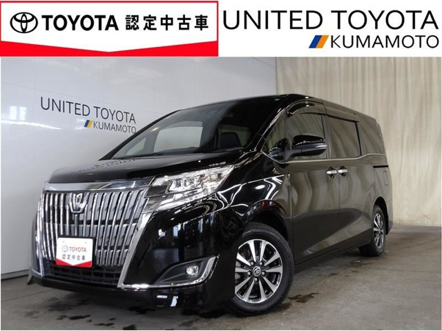 エスクァイア 2.0 Gi 