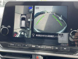 上から見たような画像で車庫入れなどに便利なアラウンドビューモニター