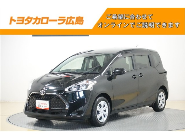 シエンタ 1.5 ファンベース G セーフティエディションII （5BA-NSP170G）