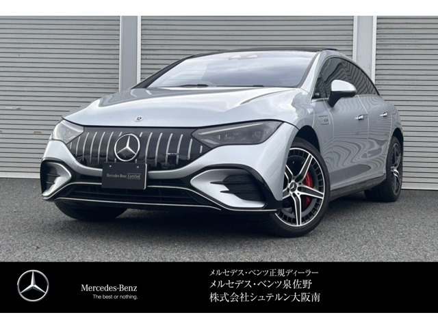 EQE AMG 53 4マチックプラス 4WD 