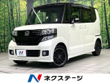 純正SDナビ バックカメラ 両側電動スライドドア