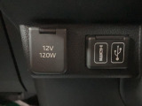 【USB】スマホ充電が可能です!