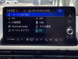 AVメニューはご覧の通り、様々なコンテンツに対応、ドライブを楽しく演出できます。詳しくはスタッフへお尋ねください