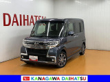 現車確認の可能な方への販売となります