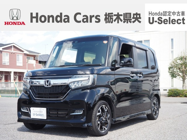 ホンダ N-BOXカスタム 