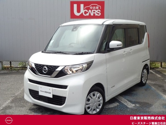 デイズルークス X 