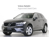 2023年モデル『XC60 Plus B5』クライメートPKG Google搭載 ドラレコ 48V 前後シートヒーター ステアリングホイールヒーター リア5面ダークティンテッドガラス 18インチシルバーAW【グループ 総在庫300台!】