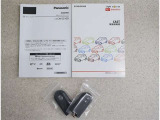 キーを取り出さずにドアを施錠&解錠。クルマの始動も可能です。